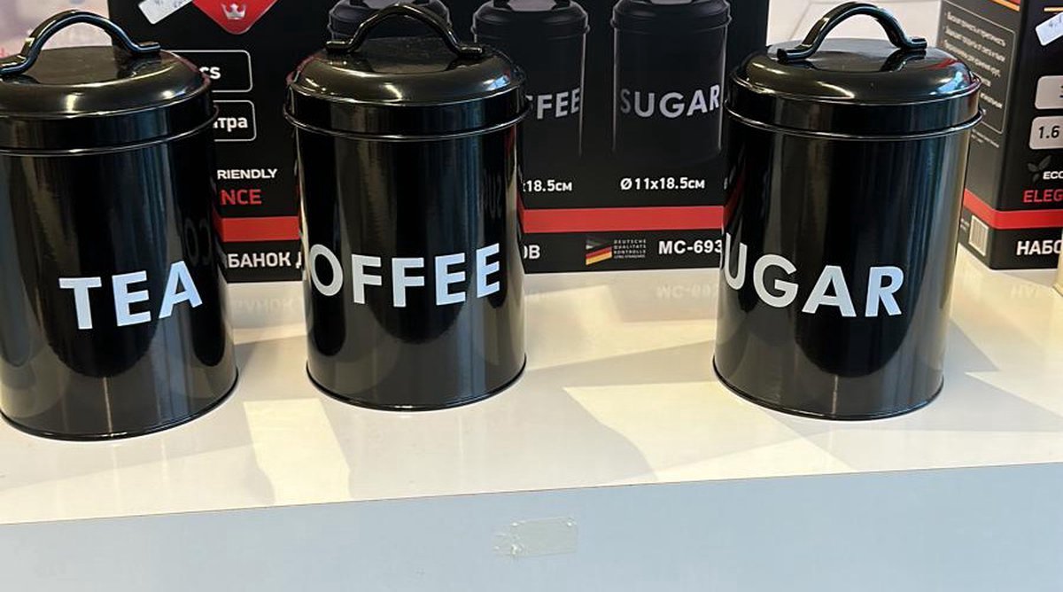  Mercury Haus Voorraadbussen Koffie, Thee En Suiker - Zwart